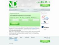 img1272945.png