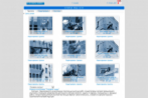 Сайт-визитка бригады промышленных альпинистов