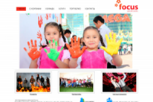 Сайт-визитка креативного агентства