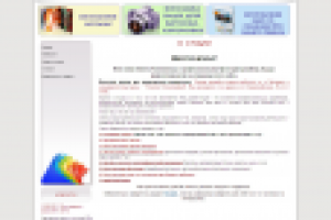 Разработка сайта для дизайнера