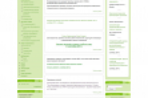 Донецкое представительство гештальта