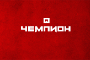 Логотип интернет-магазина для болельщиков