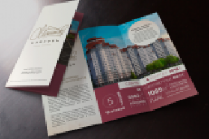 Макет презентационного буклета ЖК «Машковъ»