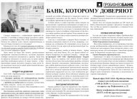 img899925.png