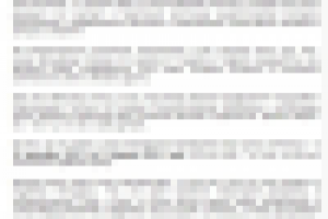 Новогодний билет в сказку