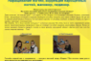 Ноготки для королевы