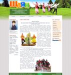 img831952.png