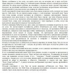 img901328.png