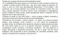 img899966.png