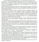 img880210.png