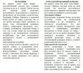 img1066429.png