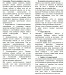 img1032969.png