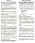 img884257.png