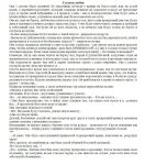 img873089.png