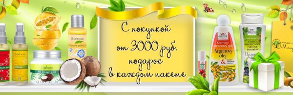 img3648513.png