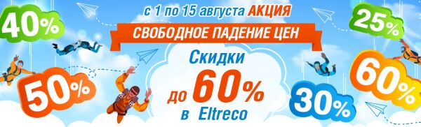 img3494400.png