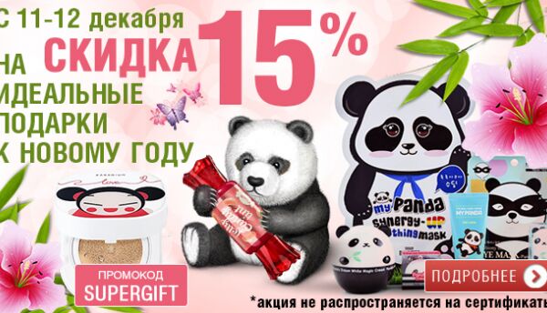 img3373358.png