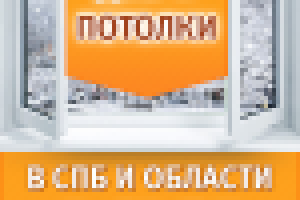 Аватарка ВК