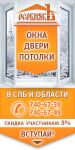 img2976669.png