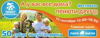 img2154599.png
