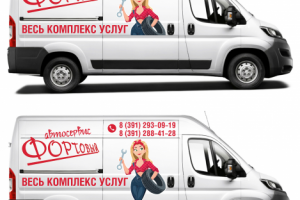 Наклейка на авто