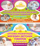 img2290349.png