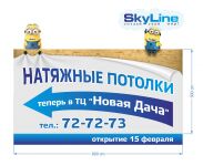 img1770155.png