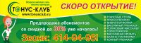 img801054.png