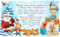 img2154610.png