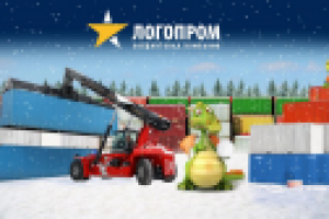 Новогодние иллюстрации к году дракона 3