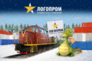 Новогодние иллюстрации к году дракона