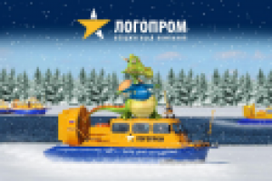 Новогодние иллюстрации к году дракона 1