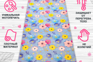 Карточка товара