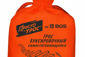 Этикет на мешок