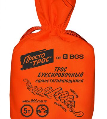 img3199965.png