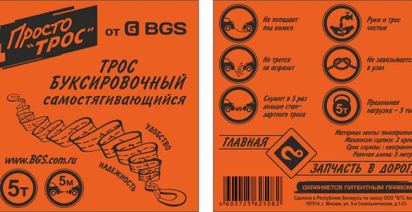 img3199964.png