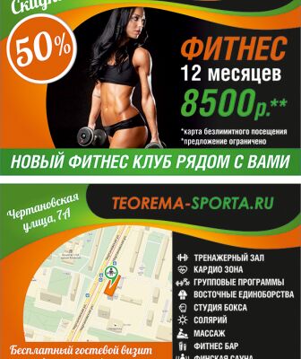 img3199962.png
