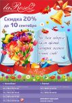 img1992538.png