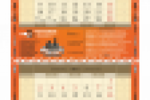 КалендарьШ