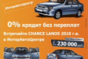 Рекламный макет4