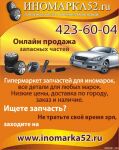 img903504.png