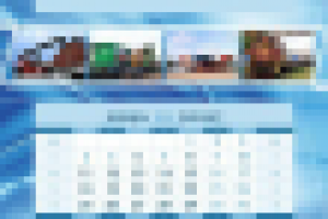 квартальный календарь Логопром