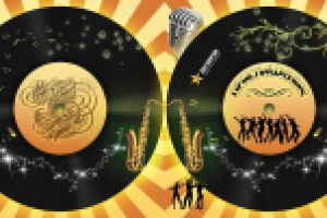 Приглашение сторона1