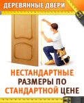img2391554.png