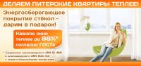 img2391547.png