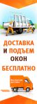 img2391552.png