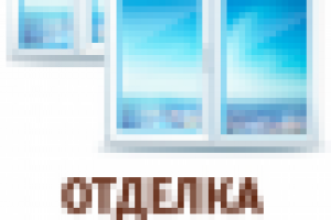окна