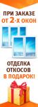 img2391553.png