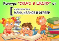 img2290347.png