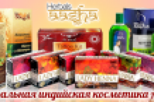 Работа 2154608